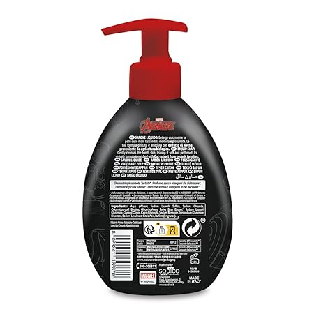 Naturaverde Kids Marvel Avengers Liquid Soap for Children