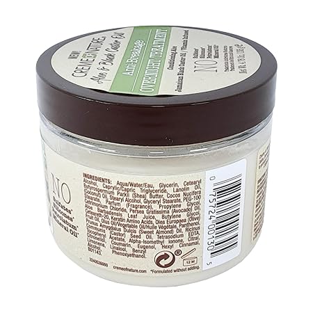 CREME OF NATURE Aloe & Black Castor Oil Anti-Break Overnight Treatment